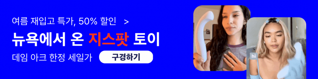 circle-feed-advertise